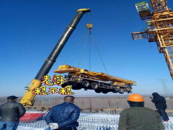 恩施市吊车租赁_吊车出租的保护措施有哪些？